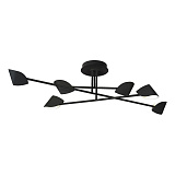 Люстра потолочная светодиодная Mantra 7580