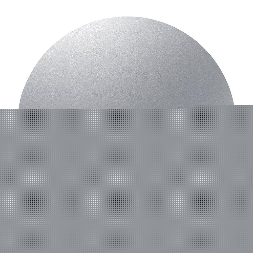 Светильник настенный светодиодный Mantra C0111