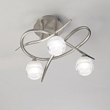 Люстра потолочная галогеновая Mantra MN 1814