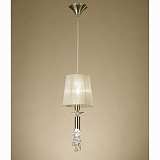 Светильник подвесной Mantra MN 3881