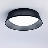 Светильник потолочный светодиодный Mantra MN 4965