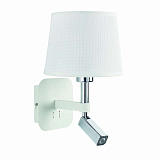 Светильник настенный Mantra MN 5316+5237