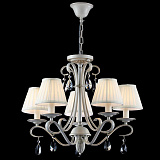 Люстра подвесная Maytoni ARM172-05-G