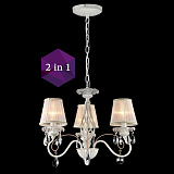 Люстра потолочная Maytoni ARM257-03-G