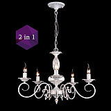 Люстра подвесная потолочная Maytoni ARM806-05-W