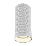 Светильник потолочный Maytoni C036CL-01W