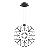 Светильник подвесной светодиодный Maytoni MOD037PL-L16B