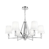 Люстра подвесная Maytoni MOD038PL-06CH