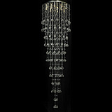 Люстра потолочная галогеновая Maytoni MOD207-60-N