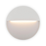 Светильник для подсветки лестниц Maytoni O046SL-L7W3K