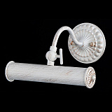 Светильник для подсветки картин Maytoni PIC117-01-W