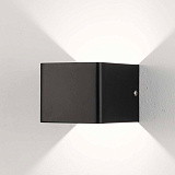 Светильник настенный светодиодный Moderli V1871-WL