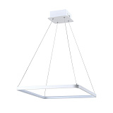 Светильник подвесной светодиодный Moderli V2270-PL