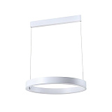 Светильник подвесной светодиодный Moderli V2453-PL