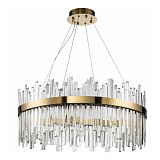 Светильник подвесной светодиодный Moderli V9091-PL