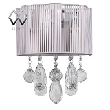 Светильник настенный светодиодный MW-Light 465023004
