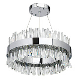 Светильник подвесной светодиодный MW-Light 642014601 с пультом д/у