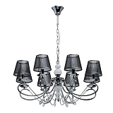 Люстра подвесная MW-Light 684012108