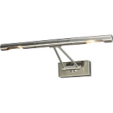 Светильник для подсветки картин N-Light 9953/2*20W