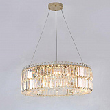 Светильник подвесной галогеновый Newport 10265+7/S gold