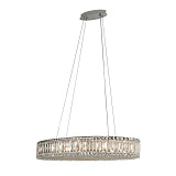 Светильник подвесной галогеновый Newport 8468/S chrome