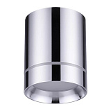 Светильник потолочный светодиодный Novotech 357905