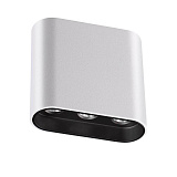 Светильник потолочный светодиодный Novotech 357949