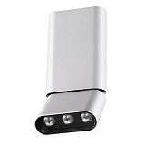 Светильник потолочный светодиодный Novotech 357952