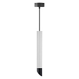 Светильник  подвесной Novotech 370359