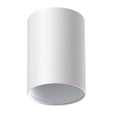 Светильник потолочный Novotech 370455