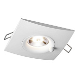 Светильник встраиваемый Novotech 370793