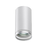 Светильник потолочный Novotech 370888