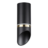 Светильник потолочный Novotech 370905