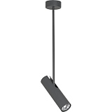 Светильник подвесной Nowodvorski 6495