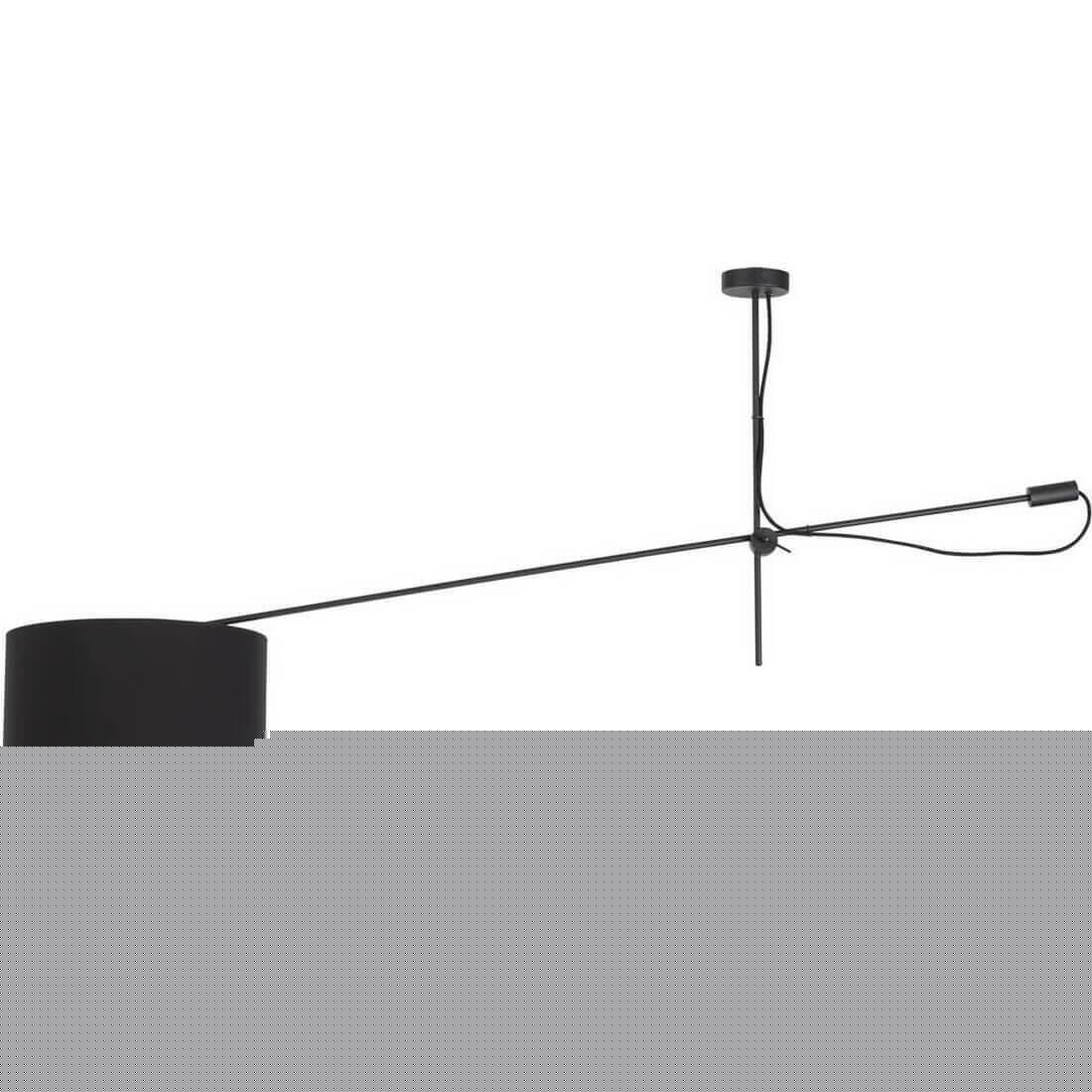 Светильник подвесной Nowodvorski 6641