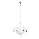 Люстра подвесная Nowodvorski 8156