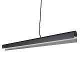 Светильник подвесной светодиодный Nowodvorski 8452