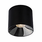 Светильник потолочный светодиодный Nowodvorski 8741