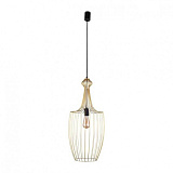 Светильник подвесной Nowodvorski 8850