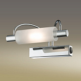 Светильник для подсветки картин Odeon Light 2034/1W