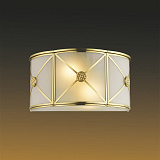 Светильник настенный Odeon Light 2270/2W