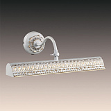 Светильник для подсветки картин Odeon Light 2701/2W