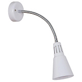 Светильник настенный Odeon Light 3386/1W