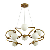 Люстра подвесная галогеновая Odeon Light 4806/8