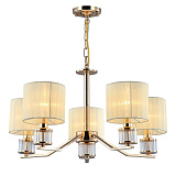 Люстра подвесная Omnilux OML-66413-05