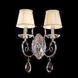 Светильник настенный Osgona 693624