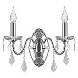 Светильник  настенный Osgona 700624