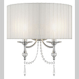 Светильник  настенный Osgona 725626