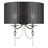 Светильник  настенный Osgona 725627