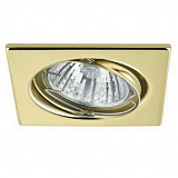 Светильник встраиваемый Paulmann 3371